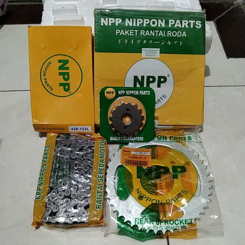 ชุดเกียร์ GSX 150 R. เกียร์ GSX 150 R + โซ่ GSX150-690-NPP