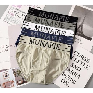 #071 ‼️Boxerชาย แบรนด์Munafie ขอบตัดสี ผ้านิ่มใส่สบาย ไม่อึดอัด |มีซองทุกตัว #Boxer