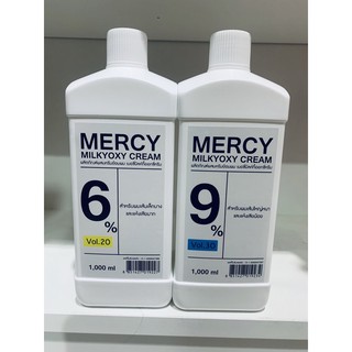 🙎🏼 Mercy milkyoxy cream 🙎🏼 ไฮโดรเจนเมอร์ซี