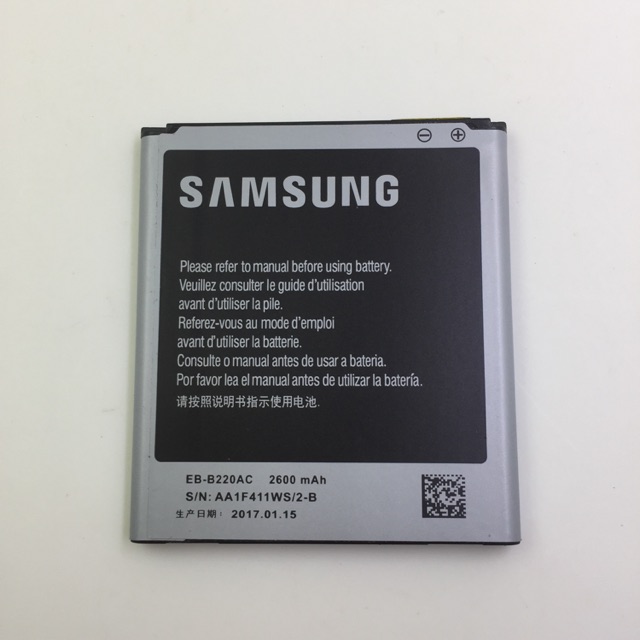 JAMEMAX แบตเตอรี่ Battery  Samsung Galaxy Grand 2 G7102 G710 G710K G710L G7105 G7106 G7108 G7109 Model EB-B220AC 2600mAh
