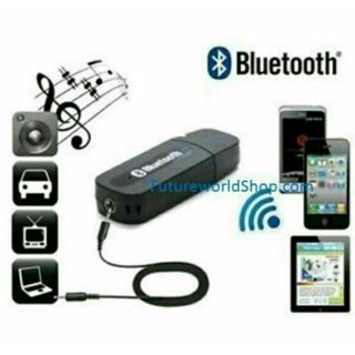 Bluetooth music receiver H-163