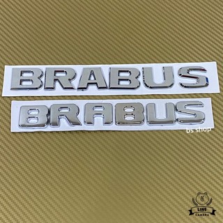 โลโก้* BRABUS ตัวหนังสือแยก มีสองขนาด  ราคาต่อชิ้น