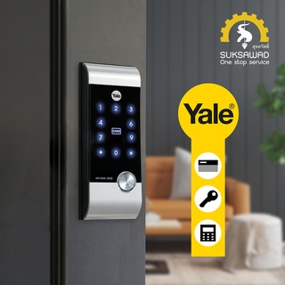 กุญแจดิจิตอล Rim Lock YALE รุ่น YDR3110 กลอดดิจิติล กลอนประตูดิจิตอล