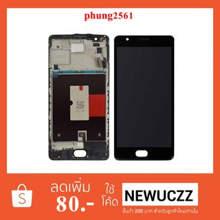 จอ LCD.OnePlus 3,A3000,A3303+ทัชสกรีน+กรอบ ดำ