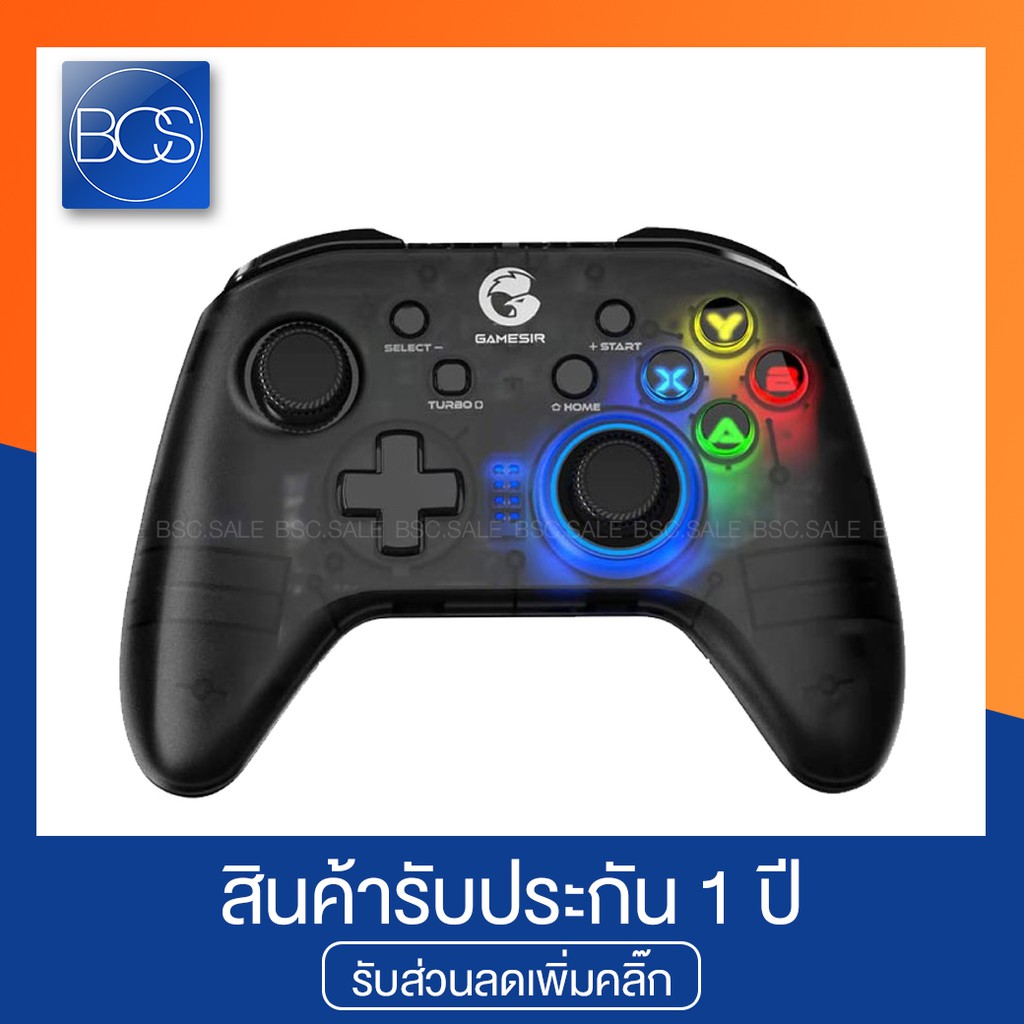 GameSir T4 PRO Muti-Platform Wireless Gaming Controller for PC, Mobile, SWITCH จอยเกมมิ่ง