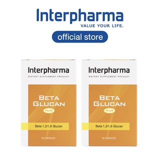 (ชุด2กล่อง) Beta Glucan Plus เสริมภูมิคุ้มกัน ต้านไวรัสและต้านอนุมูลอิสระโดย Interpharma