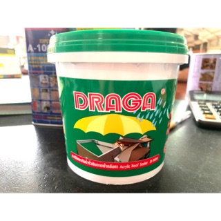 สีทาหลังคากันรั่วซึม DRAGA ROOF SRALER สีขาว