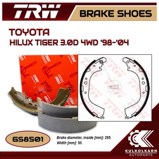 ก้ามเบรคหลัง TRW สำหรับ HILUX TIGER 3.0D 4WD 98-04 (GS8501)