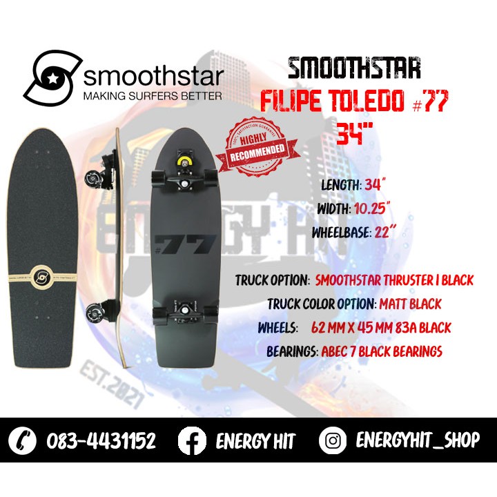 Smooth Star  Surfskate 🔥 พร้อมส่ง 🔥 🔱 34" Filipe Toledo #77   🔥 Recommend 🔥