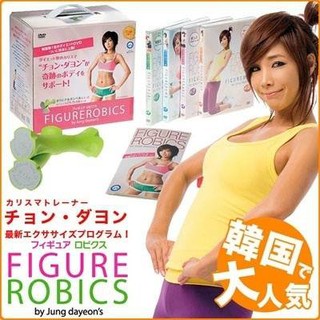 DVD “FIGUREROBICS”  4 IN 1