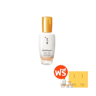 SULWHASOO First Care Activating Serum 60ml.(โปรเฉพาะวันที่ 3-5 มี.ค. 65เท่านั้น) โซลวาซู เฟิร์ส แคร์ แอคทิเวทติ้ง เซรั่ม สกินแคร์พรีเซรั่ม บำรุงผิวหน้ากระชับ