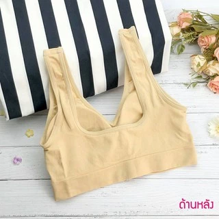 สปอร์ตบรา หลังU แบบสวม ทรงสวย สีเรียบ เนื้อผ้านุ่ม ยืดหยุ่นได้ดี ใส่สบาย ราคาถูก สำหรับผู้หญิง กีฬา sport