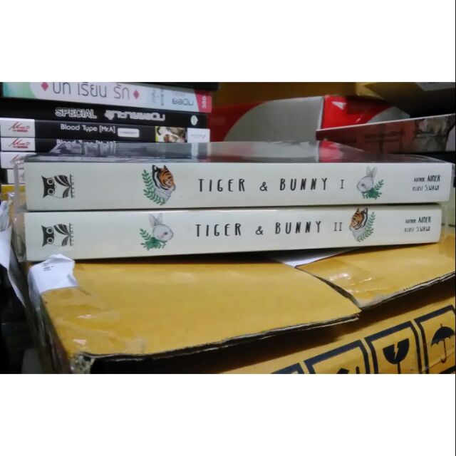 Tiger &amp; bunny story 2เล่มจบ (มือสอง)
