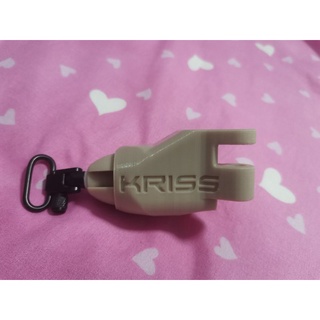 Kriss Stock Adapter แปลงท้าย