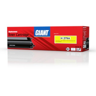 ตลับหมึกโทนเนอร์ H ไจแอ้น G000079 79A HP GIANT/G toner cartridge, Giant G000079 79A HP GIANT