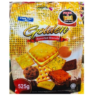 ขนมปังรวม บิสกิตรวม Golden Assorted Biscuits