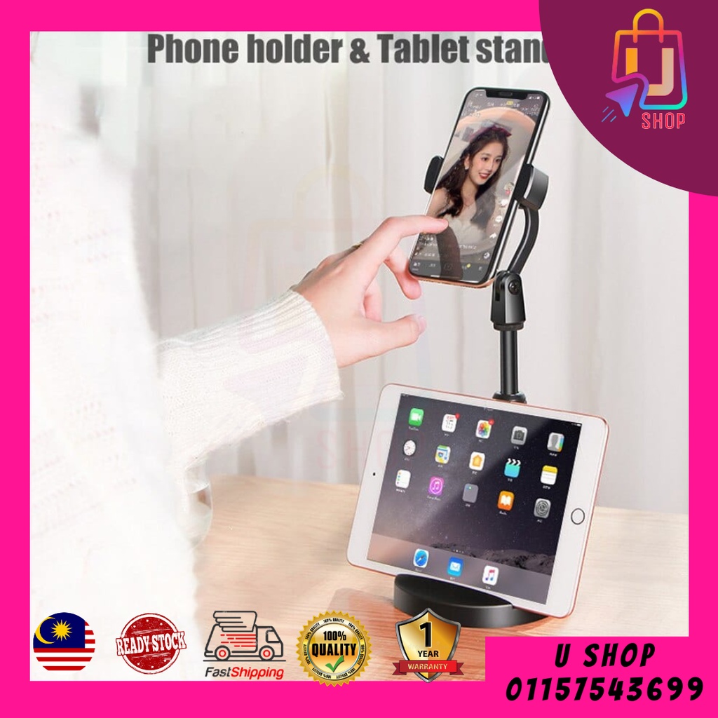 USHOP ที่วางโทรศัพท์และแท็บเล็ต : DEKSTOP UNIVERSAL HOLDER