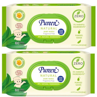 Pureen เบบี้ไวพส์ สูตร เนเชอรัล Natural Baby Wipes 60 แผ่น (แพค 2 ห่อ)  1 แพค