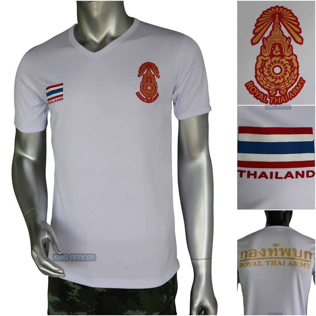 เสื้อยืดทหาร เสื้อรองในทหาร  สีขาว คอวี สกรีนโลโก้ กองทัพบก ROYAL THAI ARMY (A042 )
