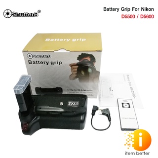 Battery Grip Shutter B รุ่น NIKON D5500/D5600 (MB-D5500 Replacement)