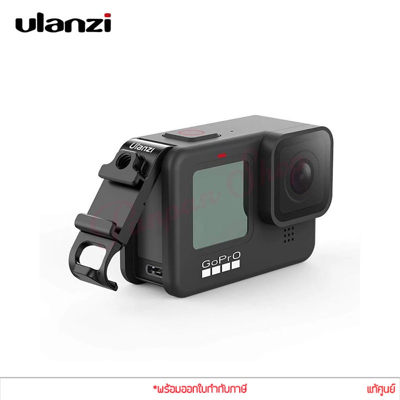 Ulanzi G9-6 Multi-Function Battery Lid For GoPro Hero 9 ฝาครอบแบตเตอรี่ พร้อมช่องเสียบไมค์ ช่องฮอตชู ช่องชาร์จแบต