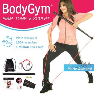 BodyGym System เป็นโซลูชันความละเอียดของคุณ BodyGym พร้อมให้คุณออกกำลังกายอย่างเต็มที่ที่บ้าน