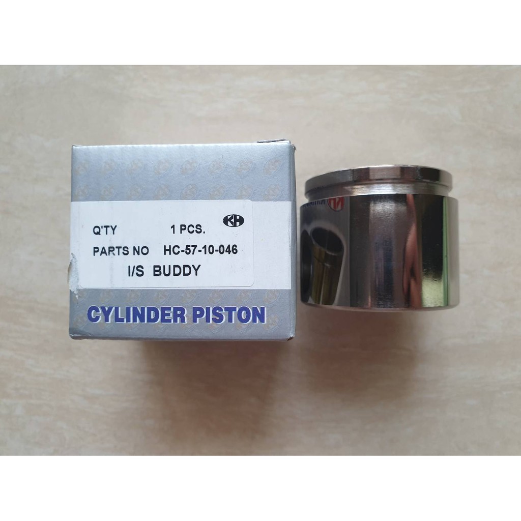 ลูกสูบดิสเบรคหน้า ISUZU,BUDDY HC-57-10-046 ราคาลูกละ 190บาท