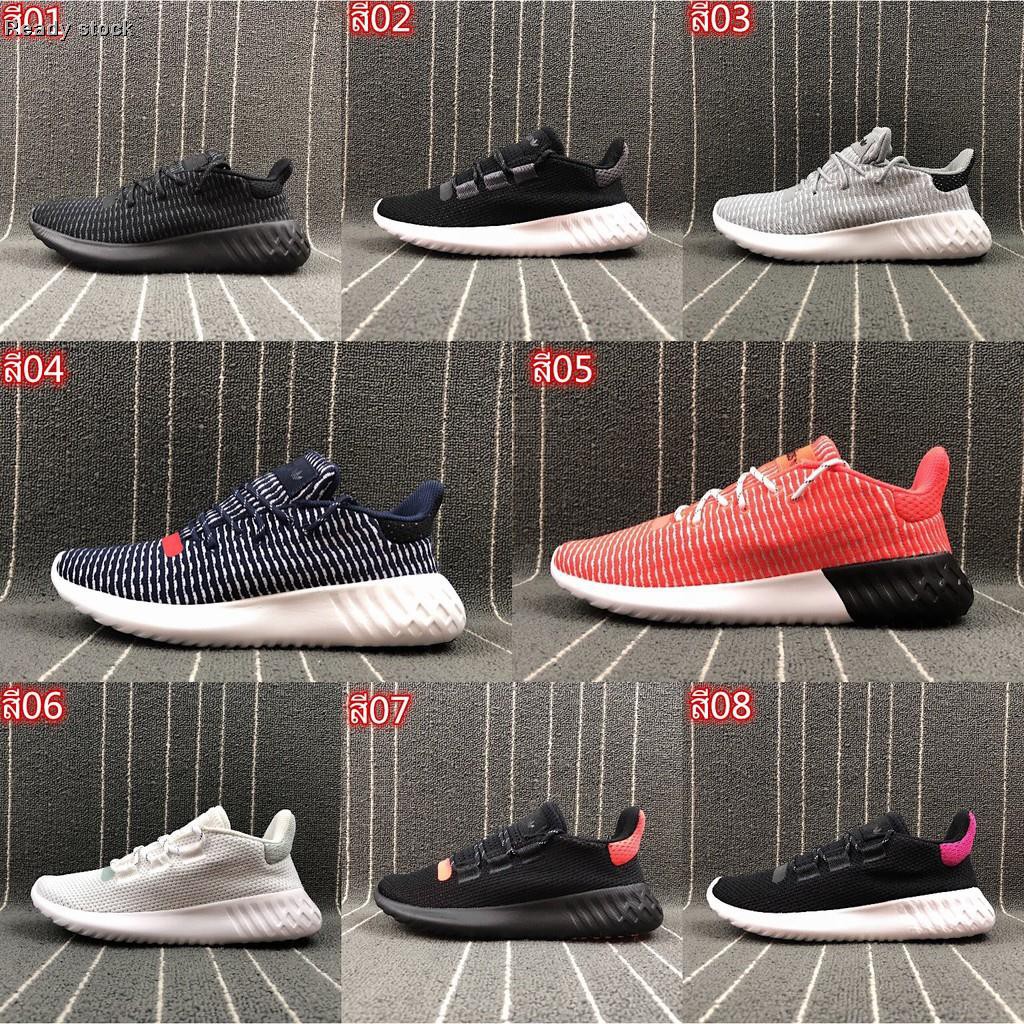adidas aq1186