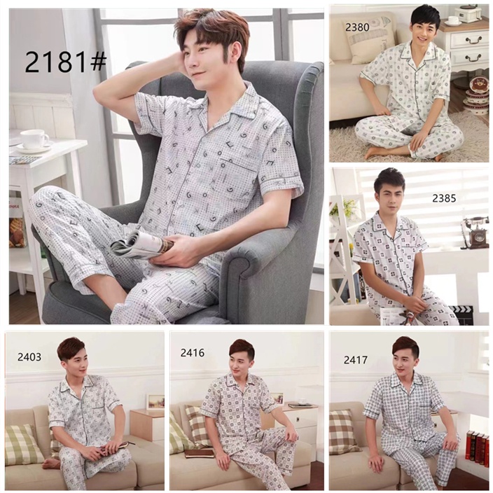 ชุดนอนผู้ชาย เเขนสั้นขายาว  บิ๊กไซส์ ผ้าคอตตอน คอปก pajamas men เซ็ทเสื้อ สวมใส่สบาย ผ้านิ่มไม่เเข็ง1071