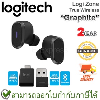 Logi Zone True Wireless (ฺBluetooth &amp; Wireless, Graphite) หูฟังไร้สาย สีดำ ของแท้ ประกันศูนย์ 2ปี