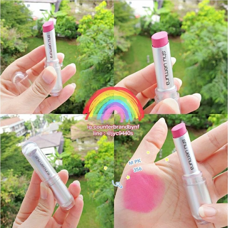 ส่งต่อ Shu Uemura Matte 3.4g 💚M PK 356