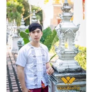เสื้อผ้าฝ้าย ผ้าพื้นเมือง คอกลม กระดุมจีน เทปช้าง 2 ข้าง แขนสั้น สีขาว