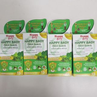 Organic  HAPPY BADY  ( Stick Guard ) แฮปปี้เบดี้ ออร์แกนิค สติ๊กการ์ด 4 กล่อง exp.23/9/25