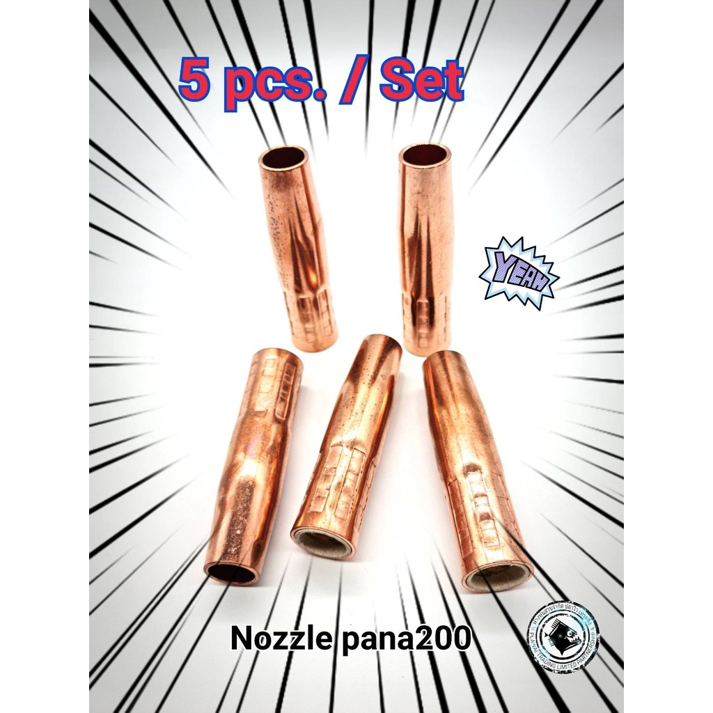 Nozzle pana200 Copper ปลอกครอบหัวเชื่อม MIG/ MAG CO2 สายเชื่อมไฟฟ้า / สายเชื่อม ซี โอ ทู / ตู้เชื่อม