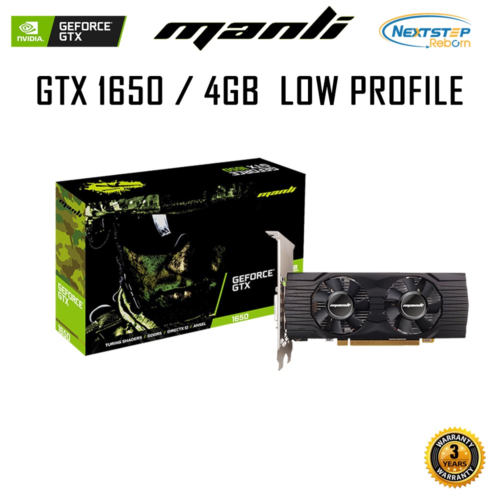 MANLI GTX1650 4GB LOW PROFILE GDDR6