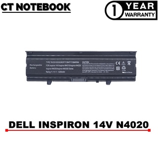 BATTERY DELL Inspiron 14V 14VR M4010 N4020 N4030 N4030D / แบตเตอรี่โน๊ตบุ๊ค DELL ประกัน 1 ปี พร้อมส่ง