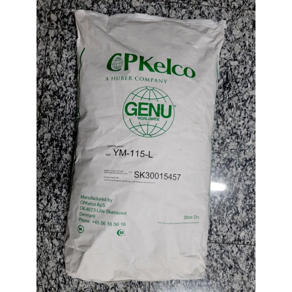 Sale!!Pectin100%(แพคติน)จากเดนมาร์ค ขนาด 50 กรัม/ขวด ทำโยเกิร์ตและสินค้าอื่นๆที่ต้องการความข้นหนืด(food grade) มีCOAให้