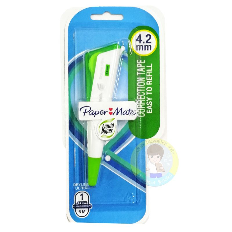 เปเปอร์เมท ลิควิดเปเปอร์ ดรายไลน์ อัลตร้า เทปลบคำผิด Paper mate Dryline Ultra