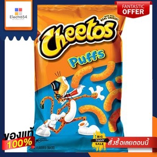 Puffs Cheetos 255g/พัฟฟ์ ชีโตส 255gPuffs Cheetos 255g/Puffs Cheetos 255g