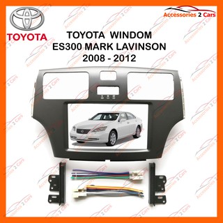 หน้ากากวิทยุรถยนต์ TOYOTA/LEXUS ES300 รถปี 2000 - 2004 รหัส YE-TO-017