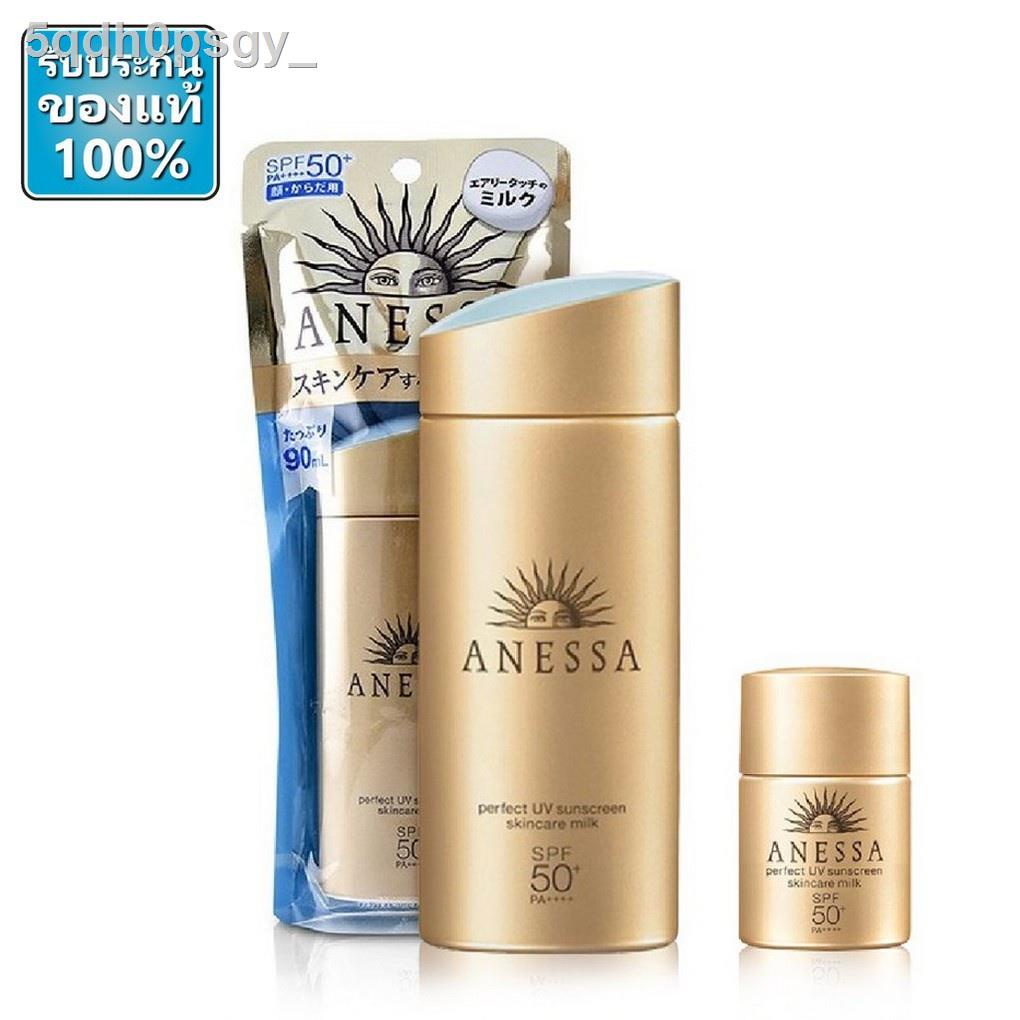 ✖❧✒🔥Hot item 🔥แอนเนสซ่า เพอร์เฟ็ค ยูวี ซันสกรีนมิลค์ 60 มล. Anessa Perfect UV Sunscreen Skincare Mil