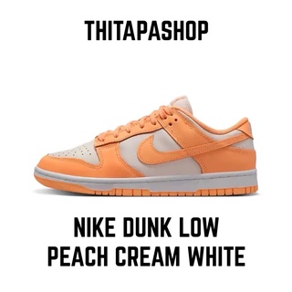 NIKE DUNK LOW PEACH CREAM WHITE