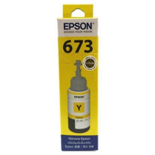 หมึกเติม [Epson] T6734 สีเหลือง