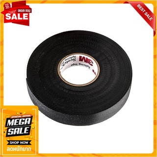 เทปยางละลาย 3M SCOTCH23 30 ฟุต ดำ เทปพันสายไฟ RUBBER SPLICING TAPE 3M SCOTCH23 30 Foot BLACK