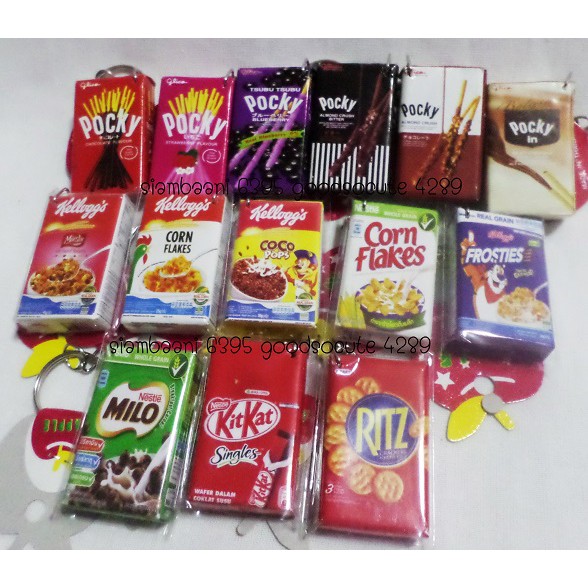 พวงกุญแจขนม พวงกุญแจของจิ๋ว พวงกุญแจน่ารัก 14 แบบ ขนาด กว้าง 1" x ยาว 1.8"