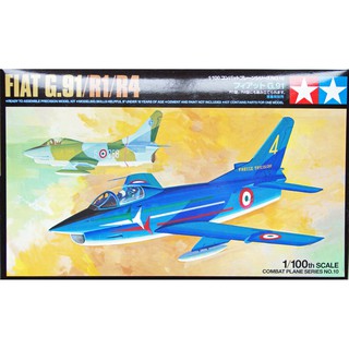 โมเดลเครื่องบิน Tamiya 1/100 TA61610 FIAT G.91/R1/R4