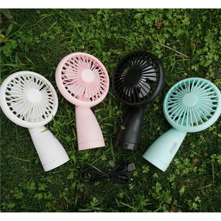 Handheld Mini fan พัดลมพกพาขนาดเล็กชาร์จสาย