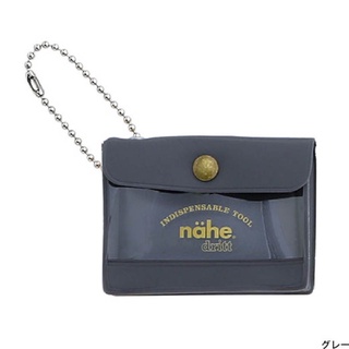 nahe General Purpose Case Mini Grey/ ซองอเนกประสงค์ ขนาดมินิ สีเทา (HDF134-GY)