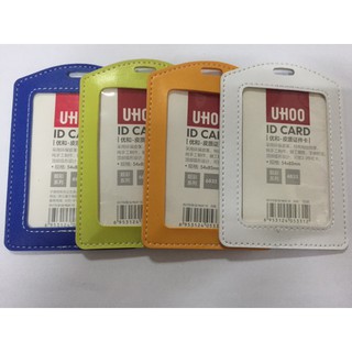 Uhoo6332 ซองหนัง PU แนวตั้งใส่บัตรนักเรียน บัตรพนักงาน ขนาดบัตร 5.4*8.5 ซม.