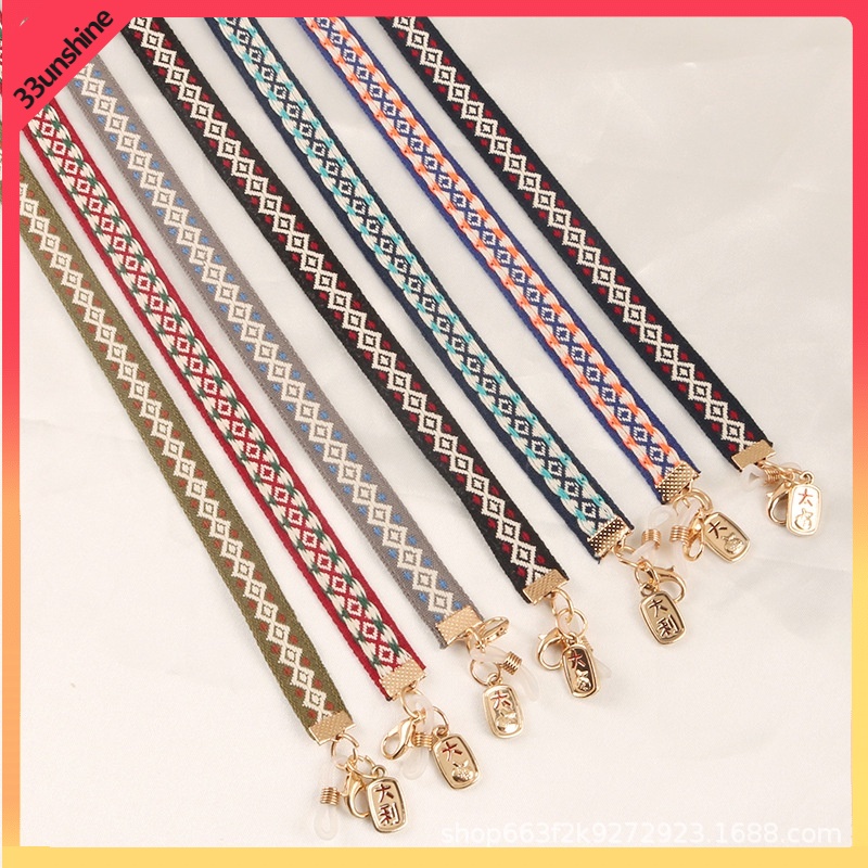 [พร้อมส่ง] สายเชือกคล้องคอ ป้องกันการสูญหาย เป็นมิตรกับผิวหนัง สําหรับหน้ากากอนามัย